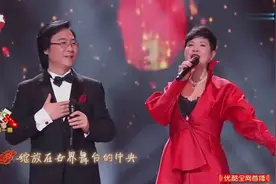 廖昌永《厉害了我的国》新的一年新气象，共同祝愿祖国繁荣富强