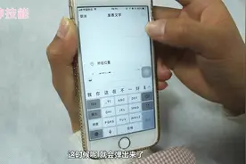 微信里面怎么发纯文字朋友圈，原来这么简单视频封面