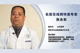 颅内动脉瘤血管栓塞术风险大吗