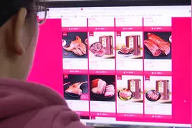 “双11”第9年，湖南人16小时消费近60亿，你贡献了多少？视频封面