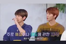 EXO忙内世勋被哥哥们说到委屈流泪，还每晚为哥哥们祈祷