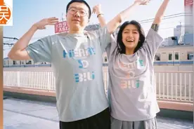 李诞在日本与离婚6次的男人讨论婚姻，还自曝自己刚刚结婚！视频封面