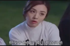 同学聚会最尴尬的就是遇到前男友，还是一个渣男！视频封面