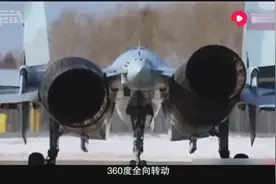 现场实拍珠海航展歼10狂舞 换装国产新发动机打大秀空中悬停绝技视频封面