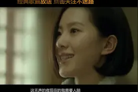 女生翻唱《需要人陪》，另一种感受，很好听，此刻你在想念谁呢