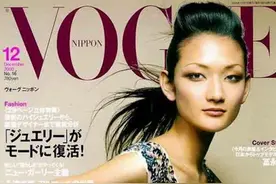 黄子韬撞脸日本超模！继太子妃之后，wuli韬韬也要成为撞脸王了吗？图片