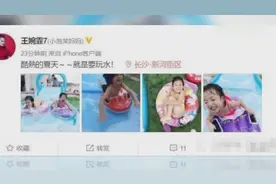 小泡芙又现萌照变趣味表情包，搞怪出镜的她模样超可爱视频封面