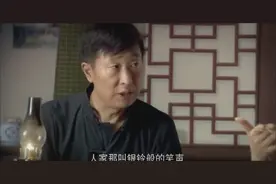 宁静笑声太豪放，林永健神吐槽：你这是淫荡般的笑声啊！
