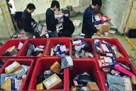 郑州快递员本月工资预计破万　一年收入全靠双11图片