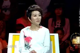 77岁老奶奶身穿一套大红色裙子登场，涂磊：77岁还穿这么艳的色！视频封面