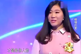 男友在大庭广众之下竟吃女友闺蜜剩饭，涂磊：我剩下的你吃吗？视频封面