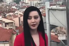 范冰冰官宣要回归？视频封面