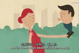 「心理学」被喜欢的人喜欢后，为何我们就不喜欢他们了？