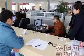 残疾人可免费乘坐城市公交车啦！图片