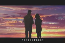《可不可以》磁性男音翻唱，听到心碎，唱出了不一样的感觉