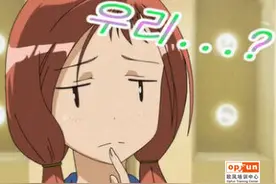 韩语敬语中人称代词的表达方法图片