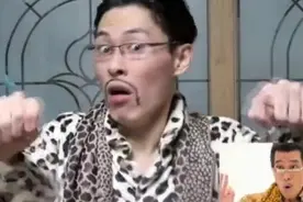 笑了一整晚，PPAP模仿秀，韩国小哥表情神同步，像双胞胎视频封面