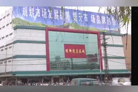 昆明南城风云——读懂俊发·新螺蛳湾国际商贸城财富聚集的轨迹