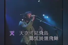 Beyond为呼吁资助非洲难民儿童，呼唤和平而创作的《AMANI》视频封面