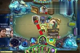 露娜拉：到底谁才是德鲁伊！你怎么肥事啊！别剽了快停下！视频封面