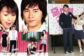 《恶作剧之吻》时隔11年再翻拍 七大角色新旧对比图片