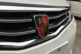 给你一个名分--我的荣威350两个月的用车感受图片