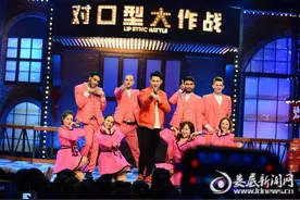 李晨nic用力录影“玩大咖” “对口型”今晚爆笑开战图片