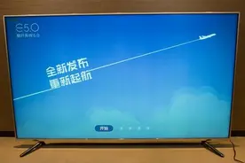 简单好玩又好用 酷开系统5.0体验评测图片