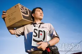 顺丰裁员--传统物流企业面临转型压力图片