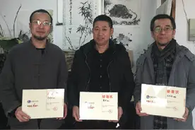 抚顺三位艺术家拿出最满意作品参与慈善义拍图片