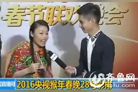 草帽姐确定上央视猴年春晚 已彩排多次图片