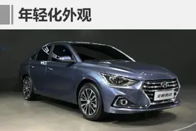 北京现代2017年推6款新车 含2款混动车型图片