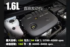 2016款长安逸动上市 专业试驾评测新动力图片