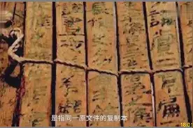 你知道游戏“副本”的来源吗