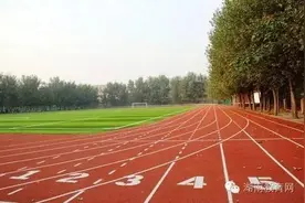 湖南公布高招体育专业考试细则和评分标准图片