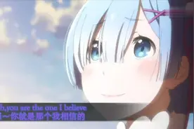 为了你，我愿意付出我的所有，哪怕是生命视频封面