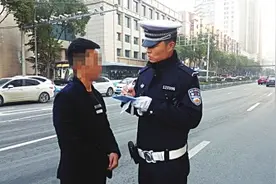 违章21分还敢上路图片