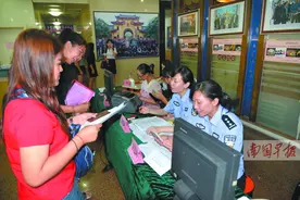 桂林市公安局出入境管理支队勇创新 方便群众办事图片