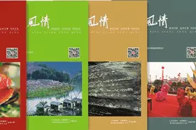 「民俗风情」说木匠图片