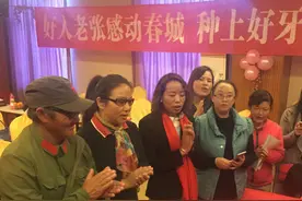 昆明好人老张收到特殊礼物 生日当天“种牙”成功图片