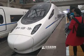 青荣城际全线开通 青岛至烟台一个半小时图片