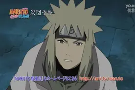 火影忍者667集预告 火影忍者667集更新时间什么时候出图片