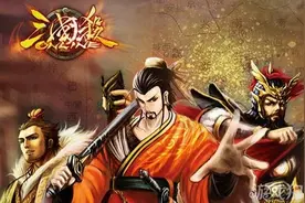 三国杀春节礼包领取神秘身份卡图片