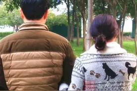 女人使哪一招竟让男人丢了魂图片