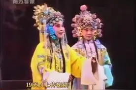 晋剧《金水桥》折子戏 主演 ;刘建平、金小毅