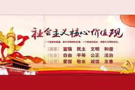 28号起，新乡—郑州的城际公交车坐不成了……图片