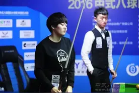 总决赛女子唯一憾然出局 刘闯：她是个很强的对手！图片