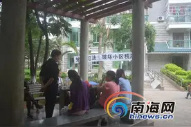 居委会小区内买房欲当办公室 海口绿色佳园业主自发阻挠图片