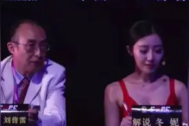 懂搏击的没她美，比她美的没她更懂搏击图片