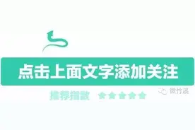 微技巧｜衣服粘毛轻松搞定，比粘胶带好用10倍！图片
